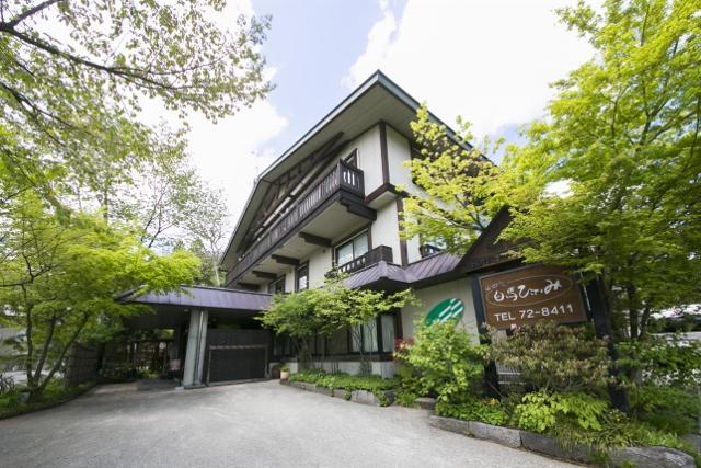 Hotel Hakuba Hifumi Exterior photo